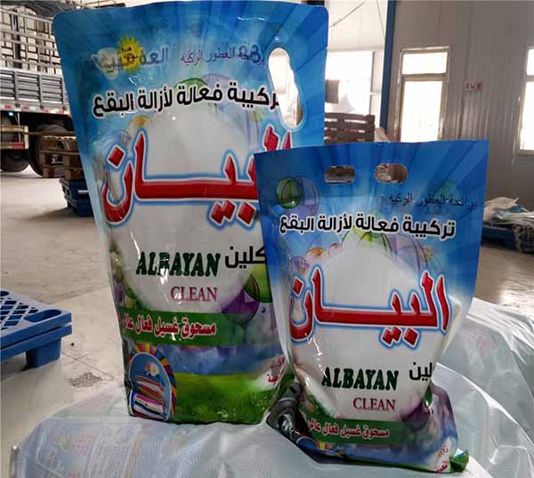 出口也門(mén)產(chǎn)品